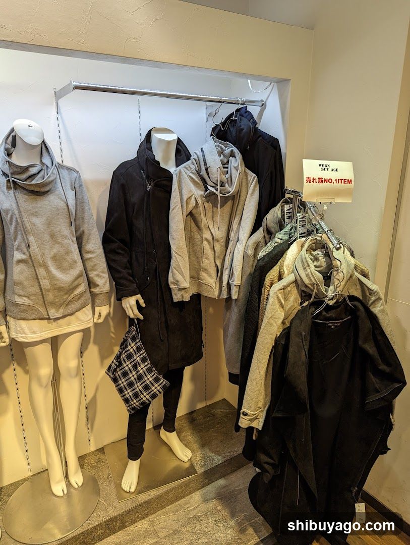 Clothing Display Inside Store