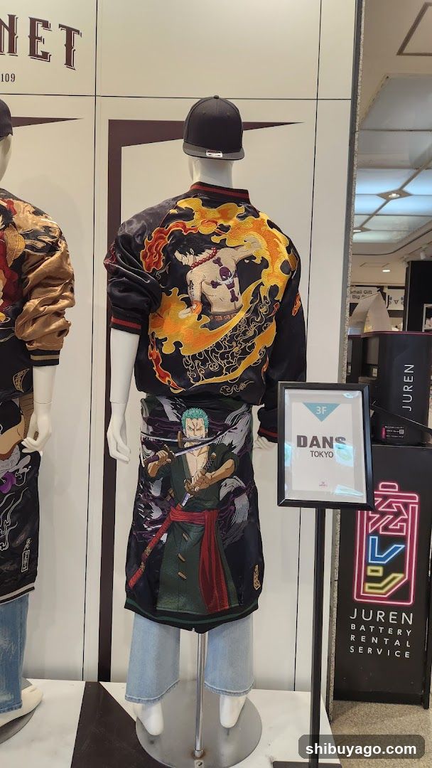 One Piece Merchandise Display