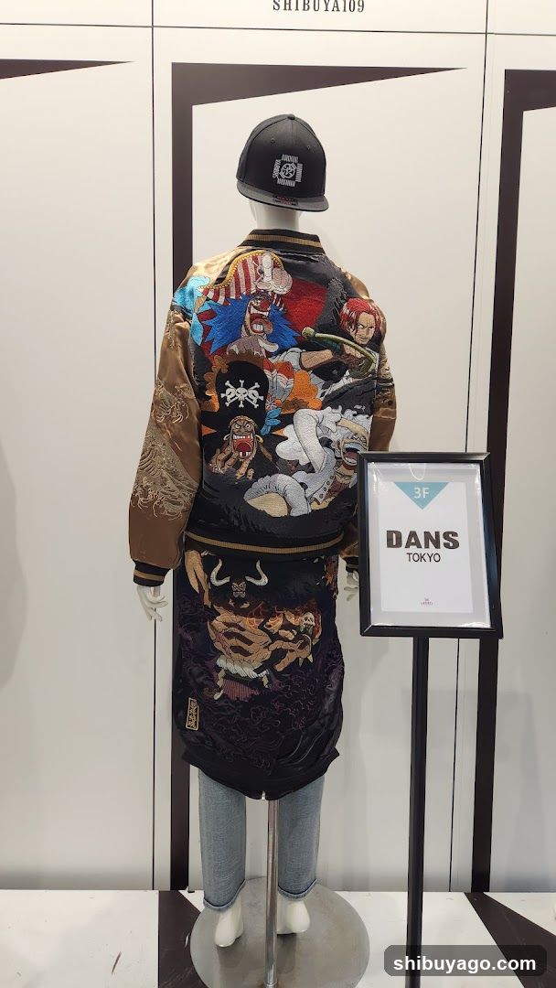 Dans Tokyo Store Display
