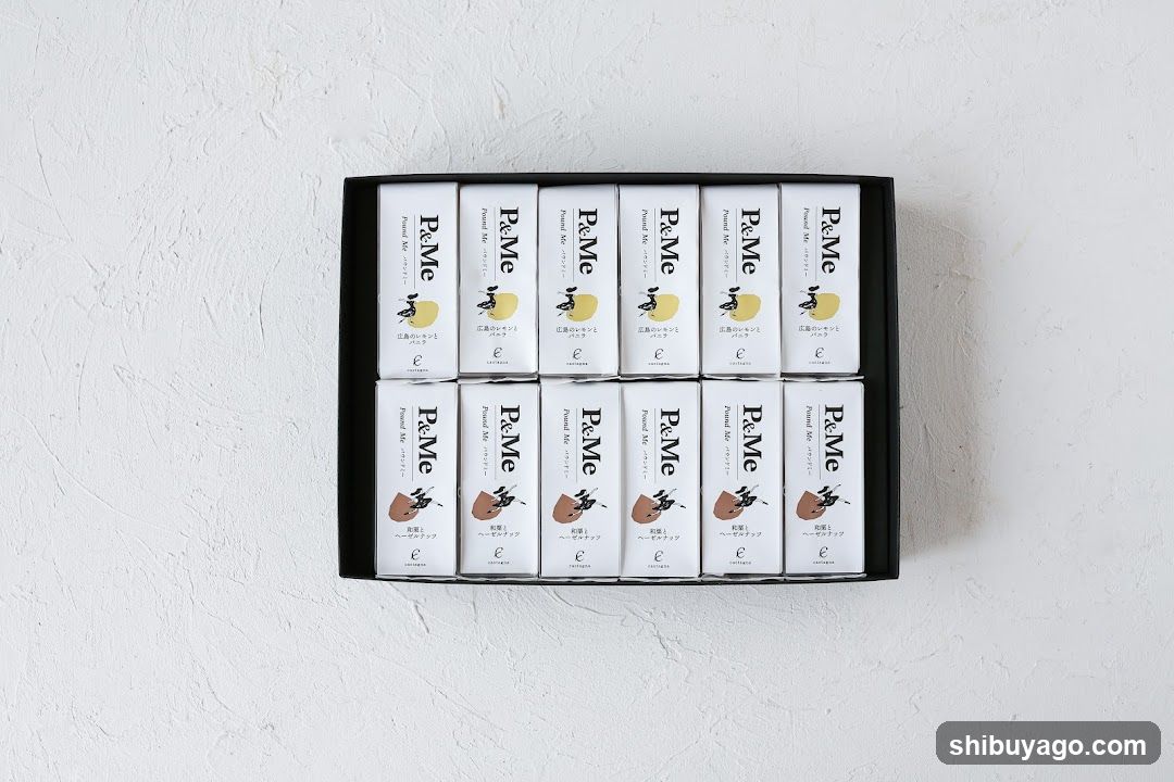 R&Me Product Display Box