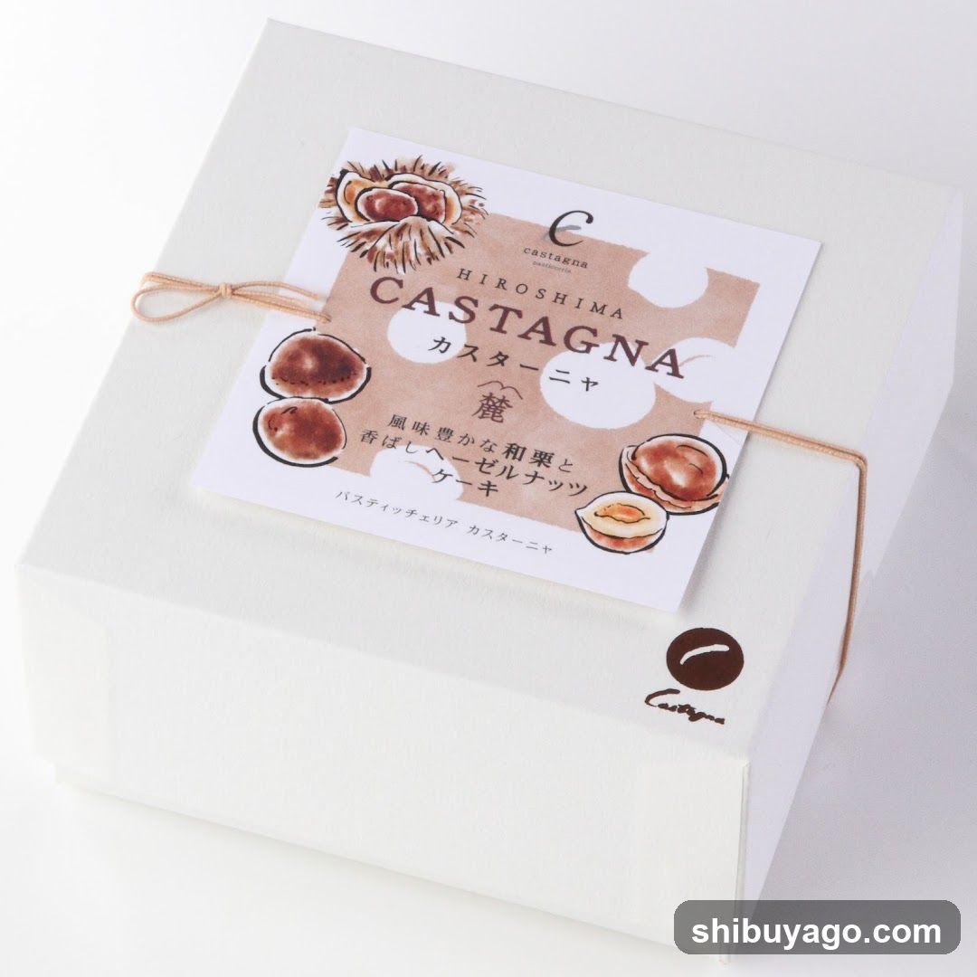 Hiroshima Castagna Gift Box