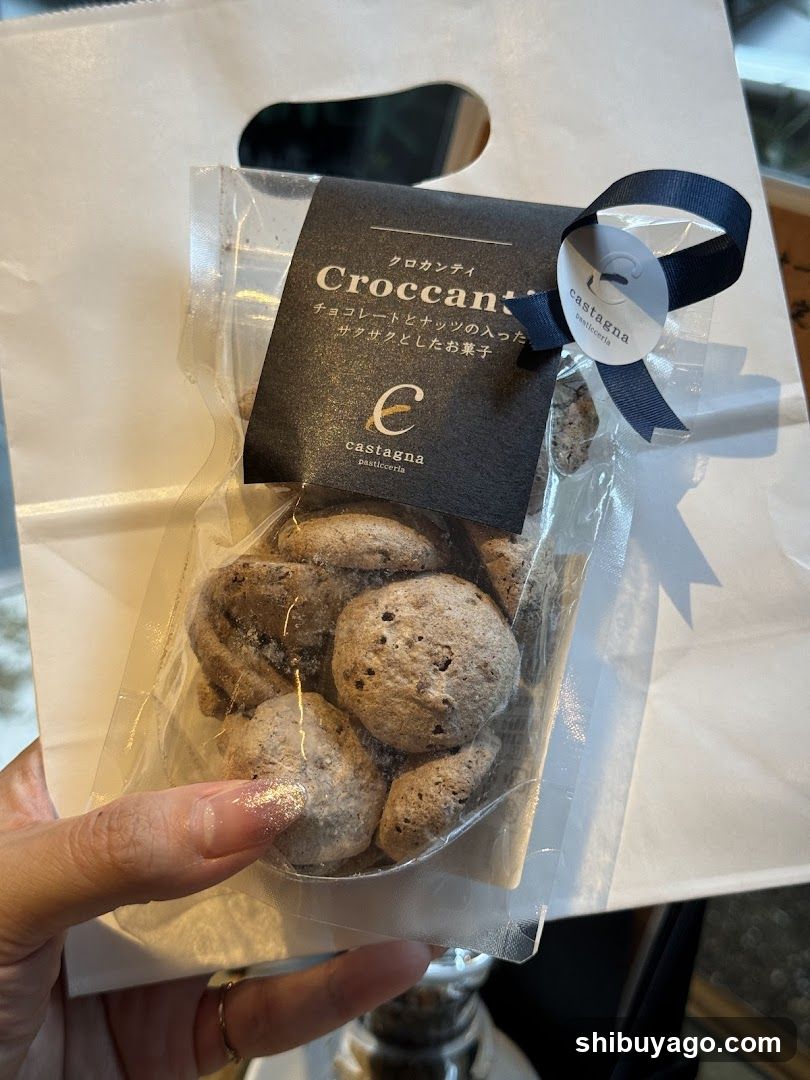 Croccante Cookie Package