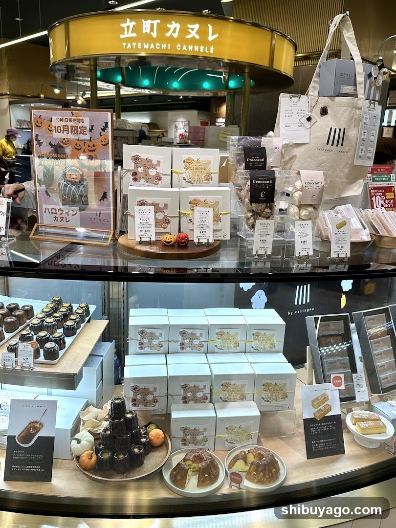 Tatemachi Cannelé Display