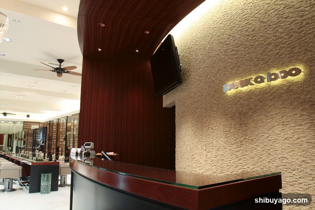 Interior of a modern salon or spa