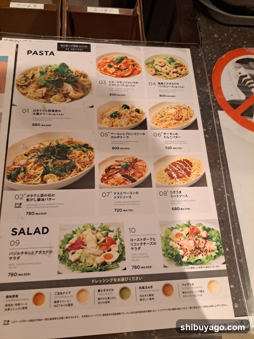 Pasta and Salad Menu