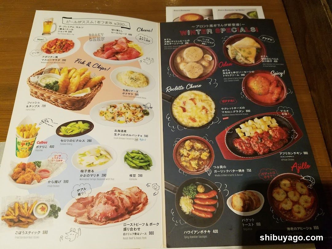 Winter Specials Menu
