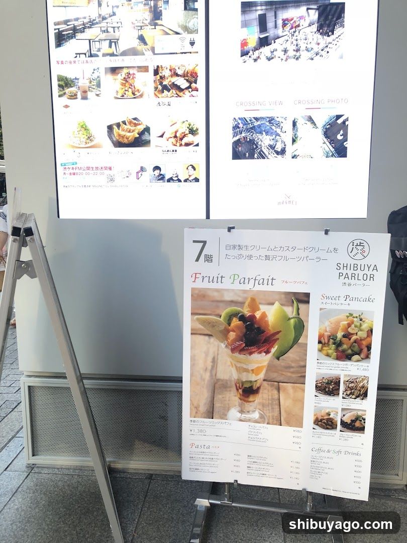 Food display boards at Shibuya Parlor