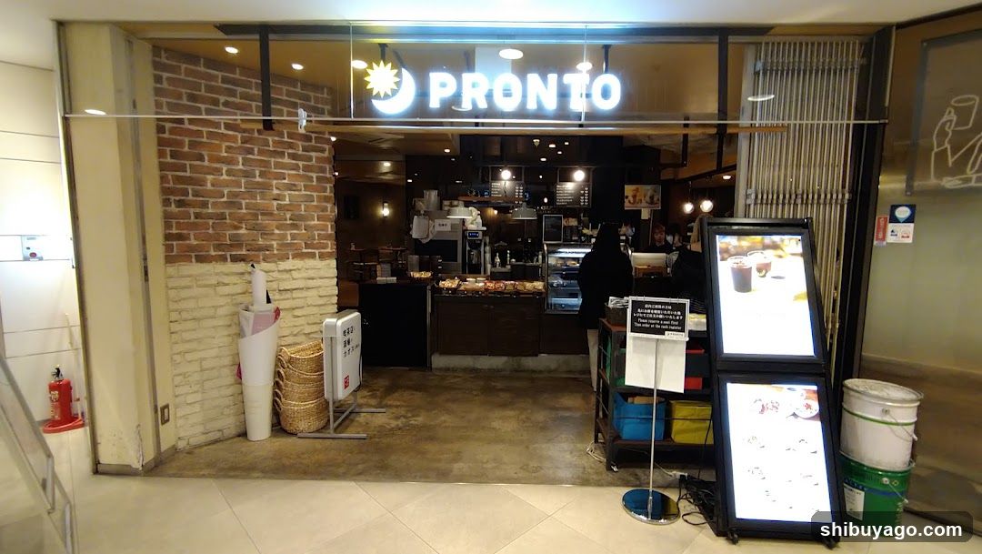 PRONTO