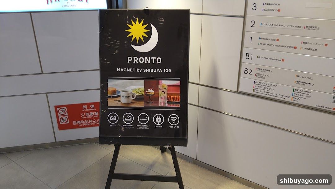 PRONTO by SHIBUYA 109 signboard