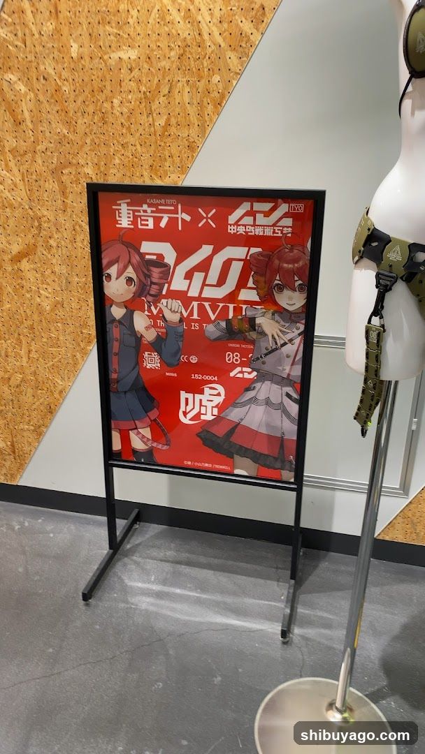 KAMIRA x 2457 Poster Display