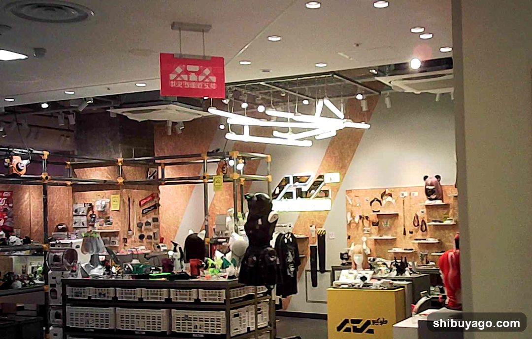 A-POC Store Interior