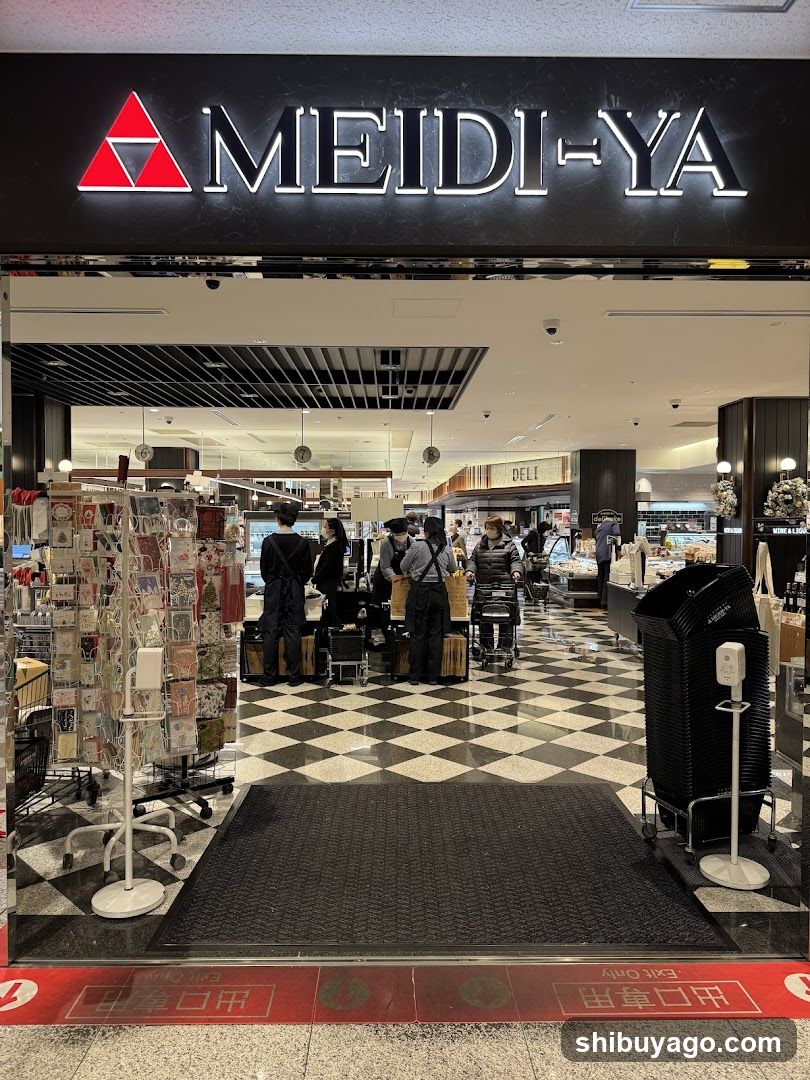 MEIDI-YA Hiroo