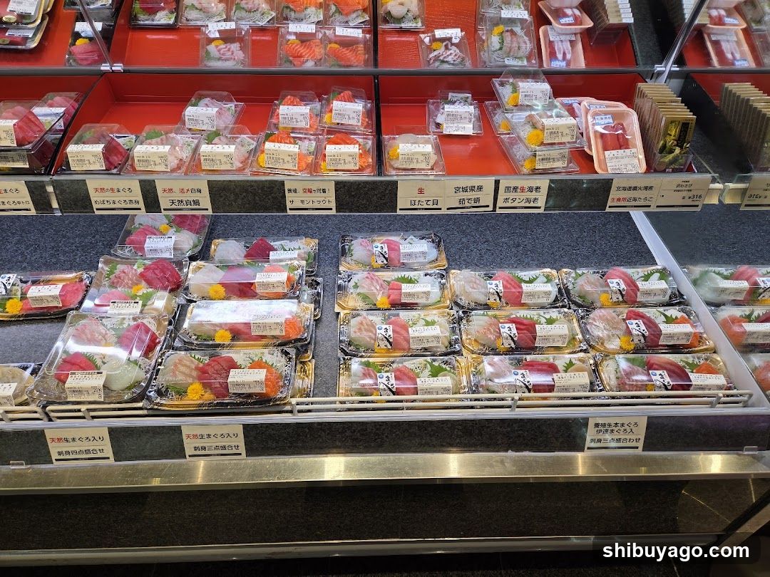 Sushi Display Case