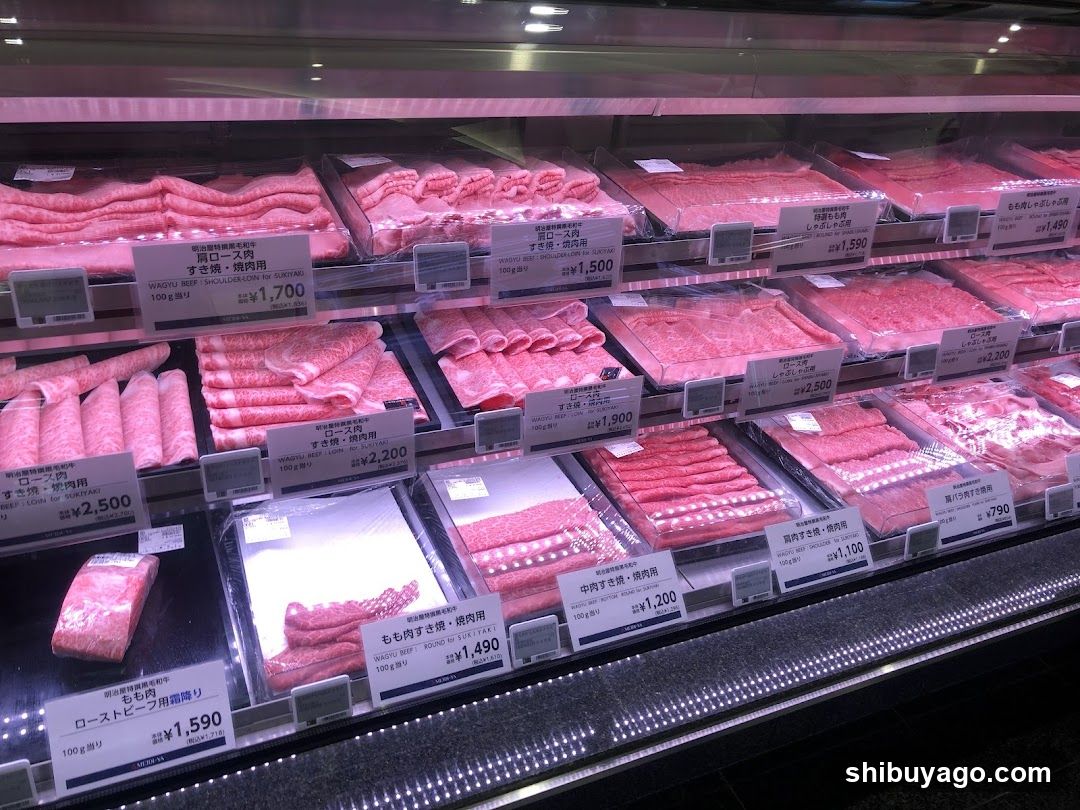 Meat Display Case