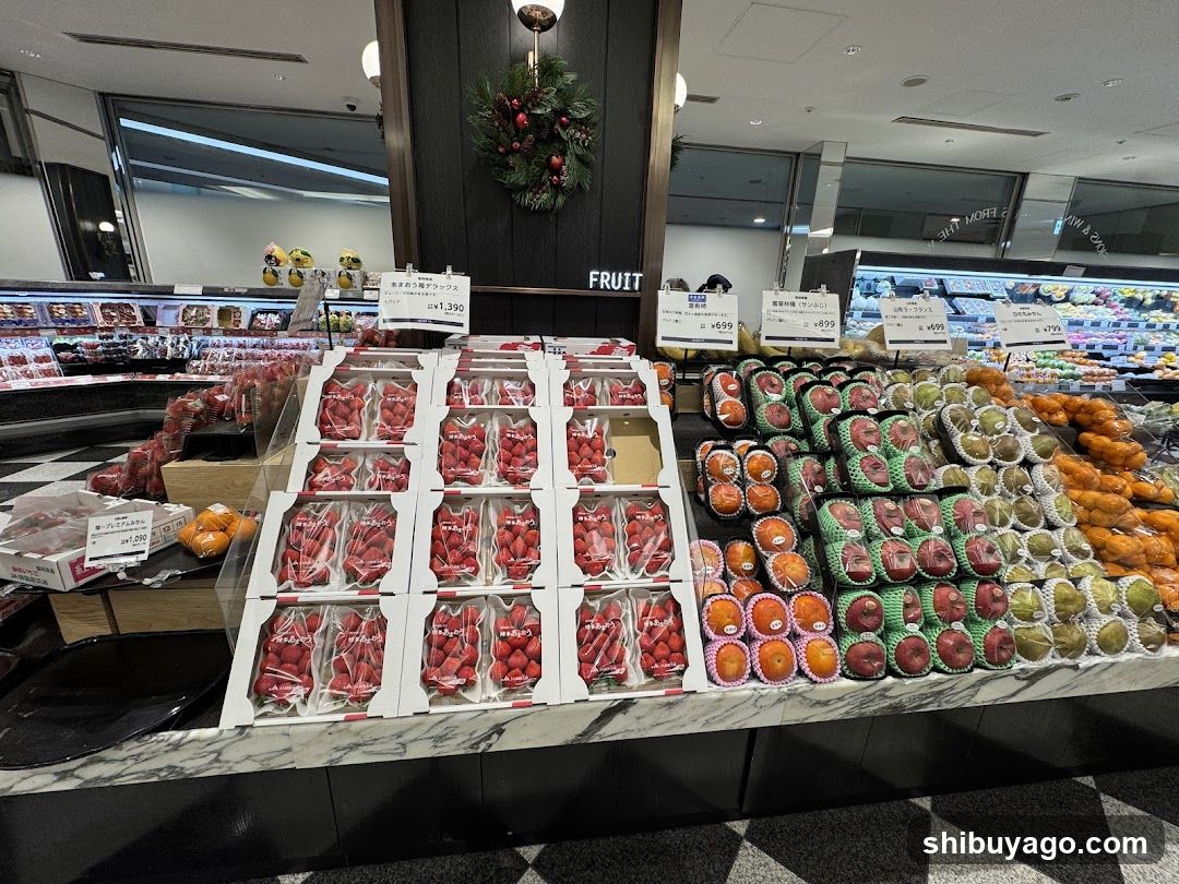 Fruit Display in Grocery Store