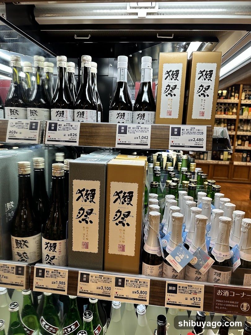 Sake Display Shelf