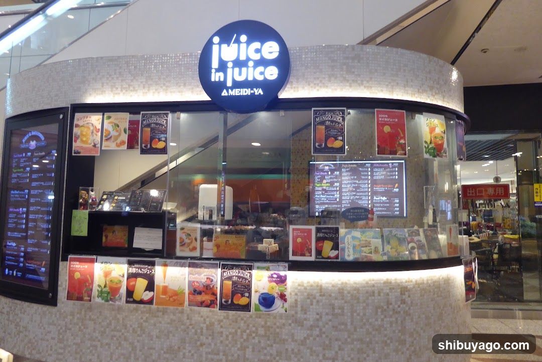 Juice in Juice - Meidi-Ya