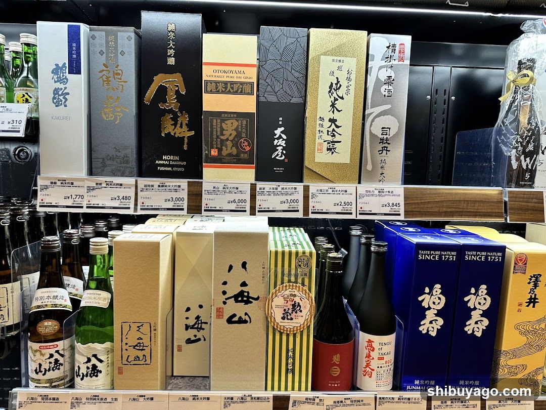 Sake and Shochu Display Shelf