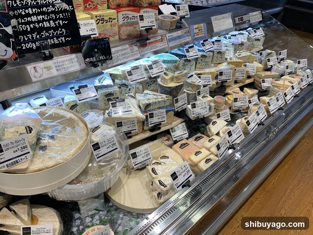 Cheese Display Case