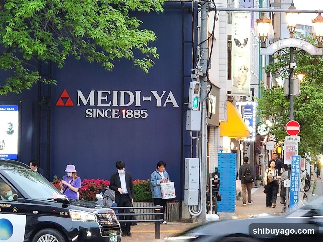 Meidi-Ya Storefront