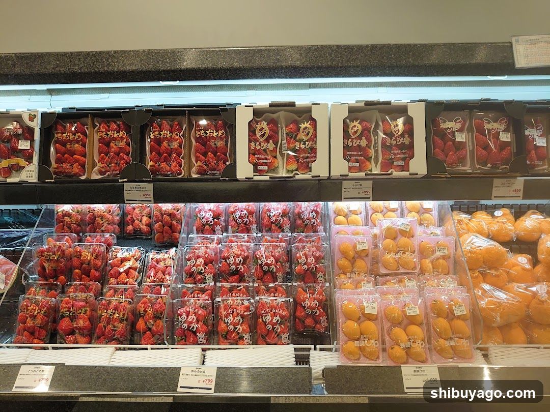 Fresh Produce Display