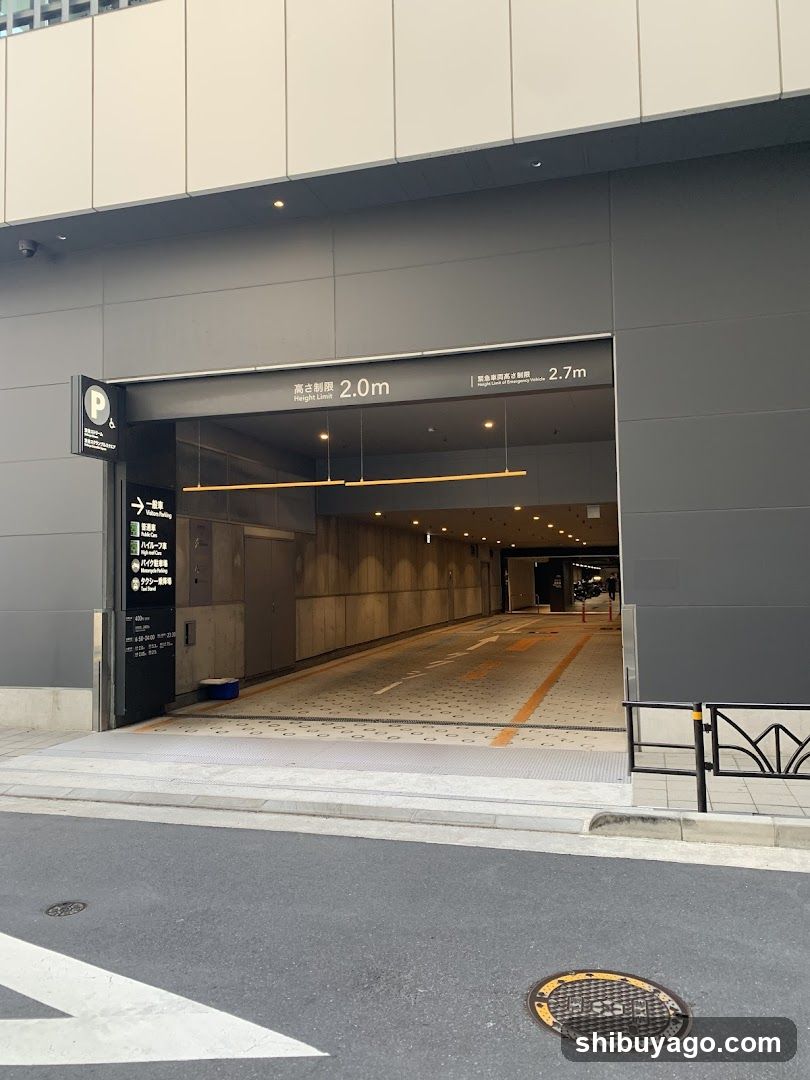 Shibuya Stream Vehicle & Bicycle Parking Lot