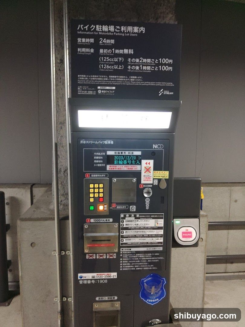 Parking Lot User Guide Kiosk