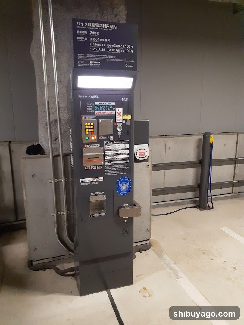 Parking Fee Payment Kiosk
