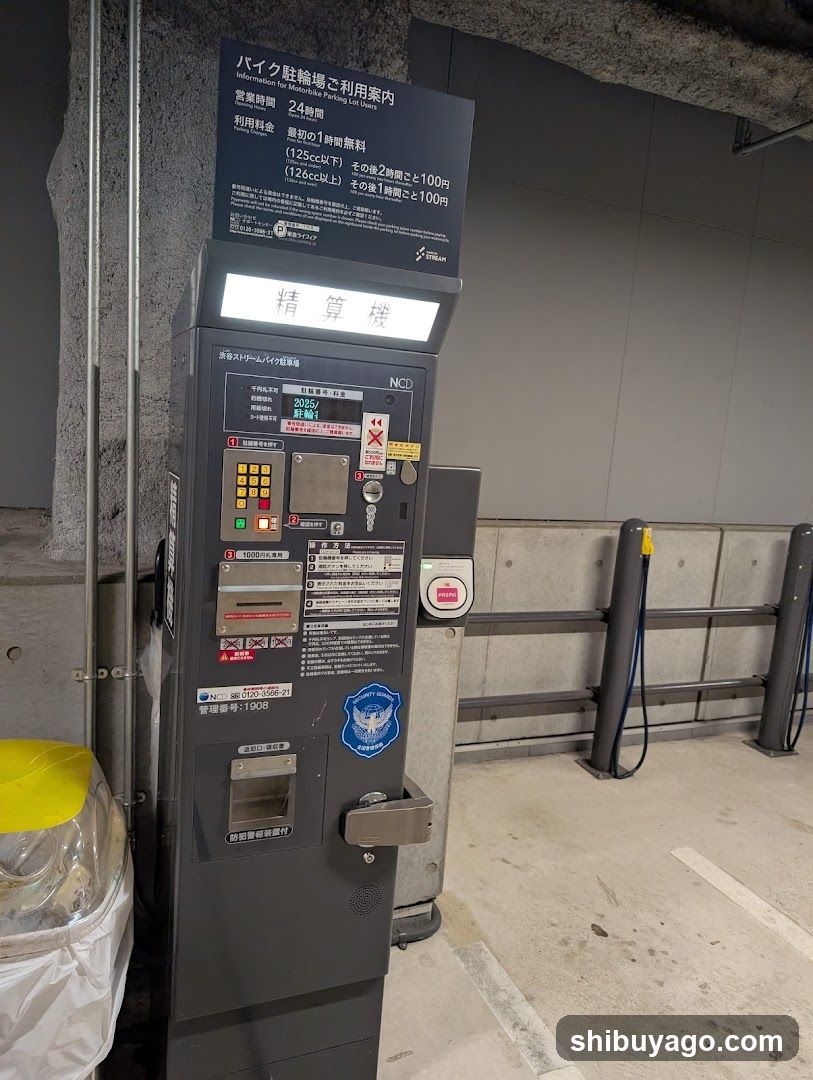 Parking Fee Payment Machine