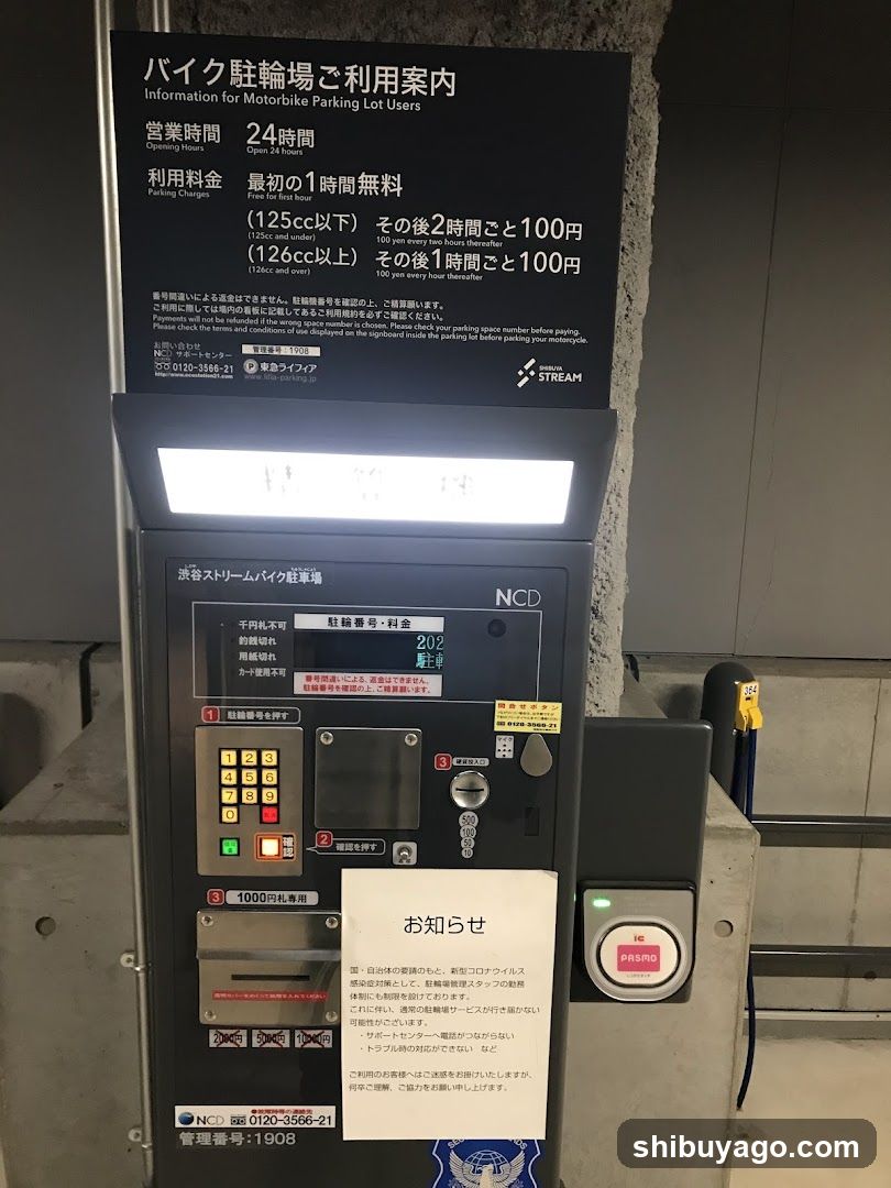 Motorbike Parking Payment Kiosk