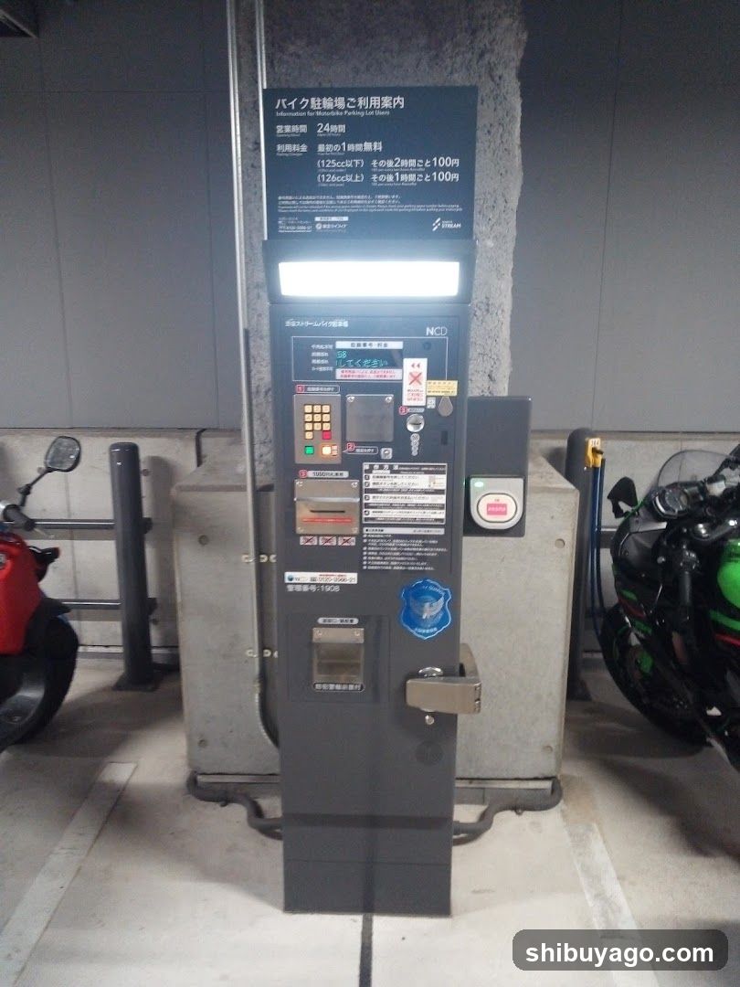Bike Parking Fee Kiosk