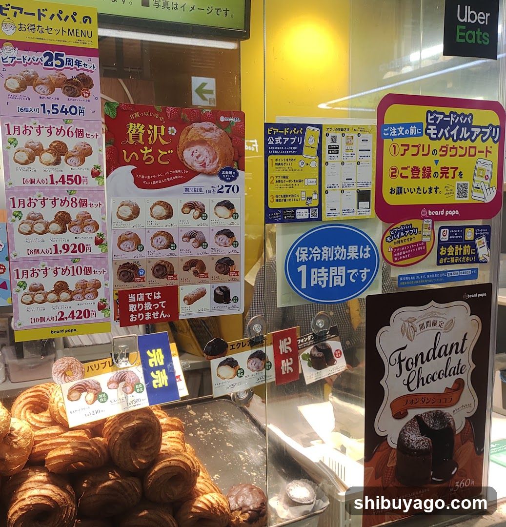 Bread Popa Store Interior Display