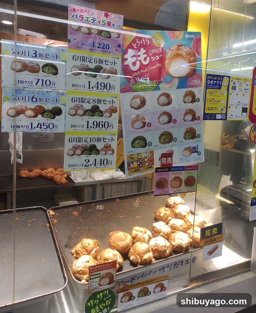 Doughnut Display with Price Signs
