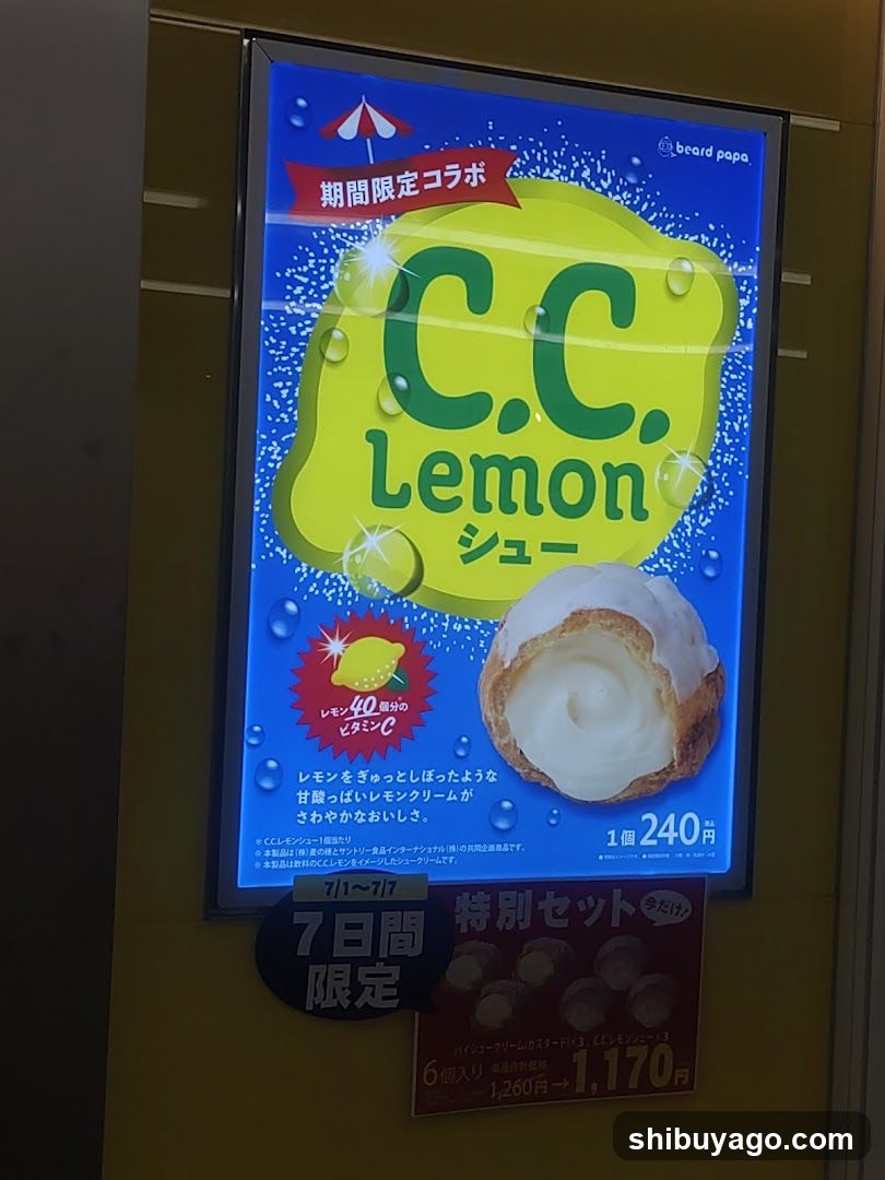 C.C. Lemon Shou Ad
