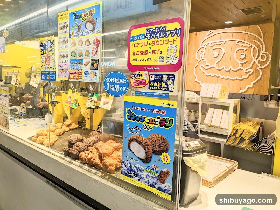 Bakery Display Window