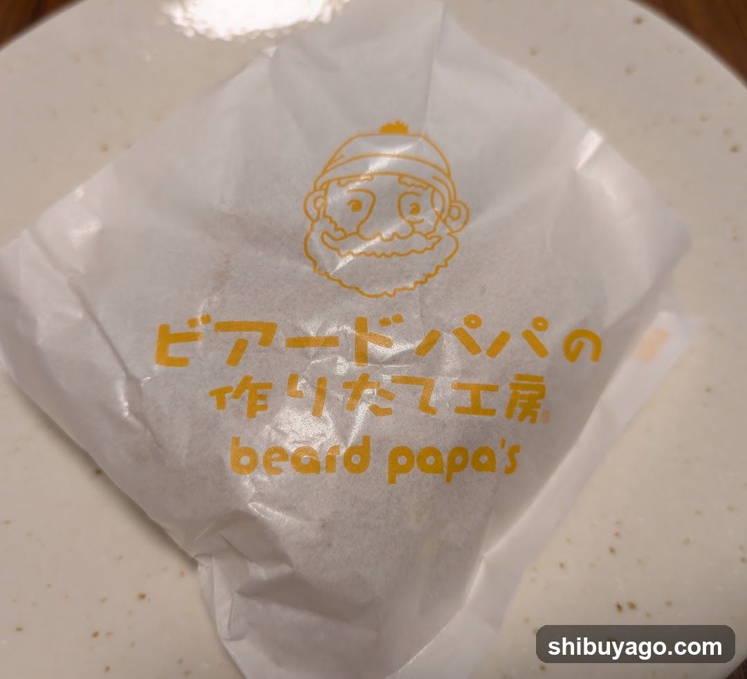 Beard Papa's Packaging
