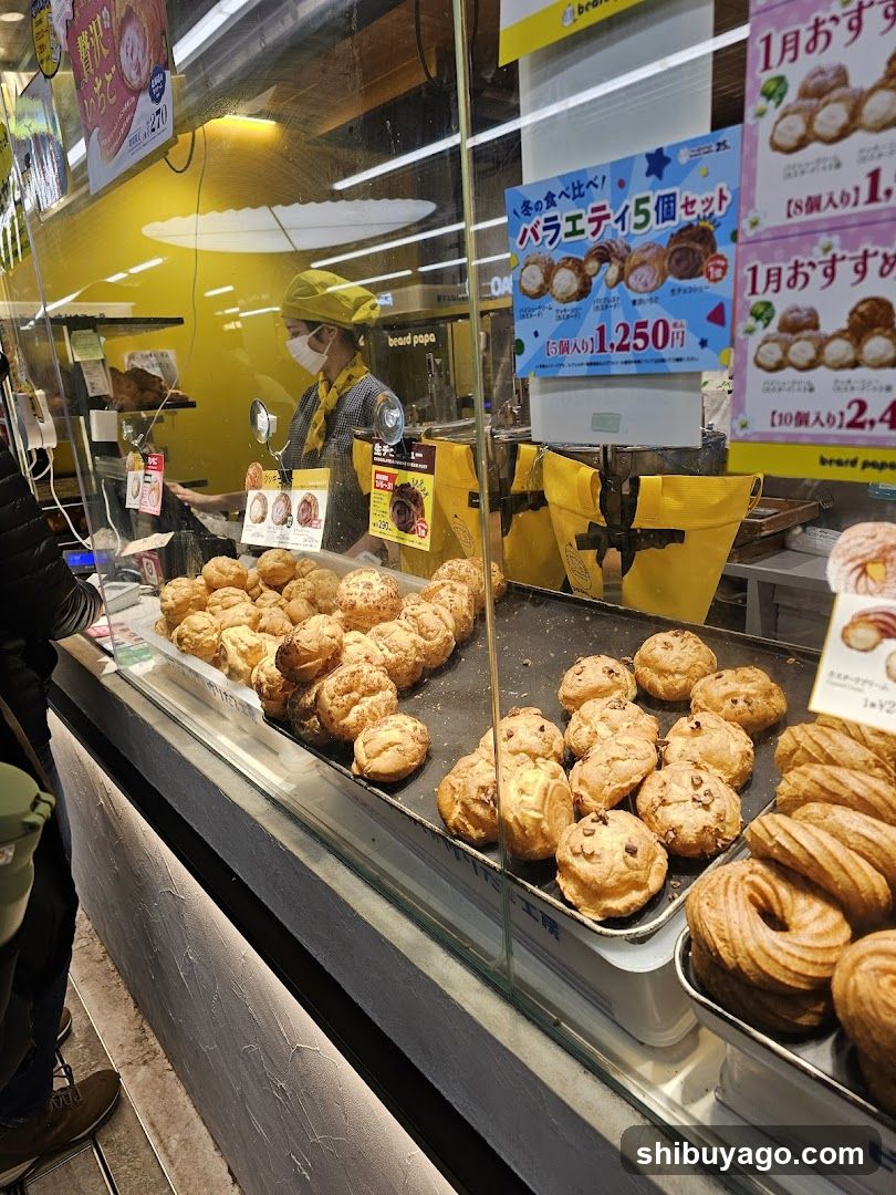 Bakery Display Counter