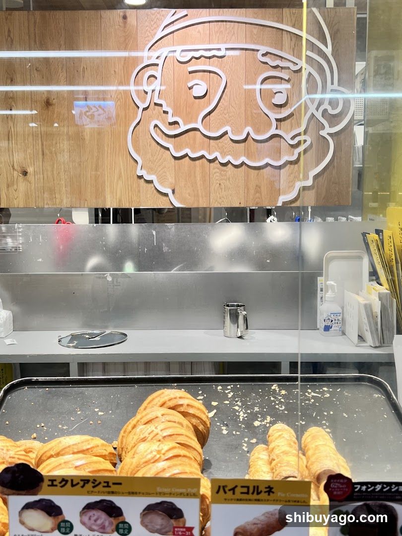 Pastry Shop Interior Display