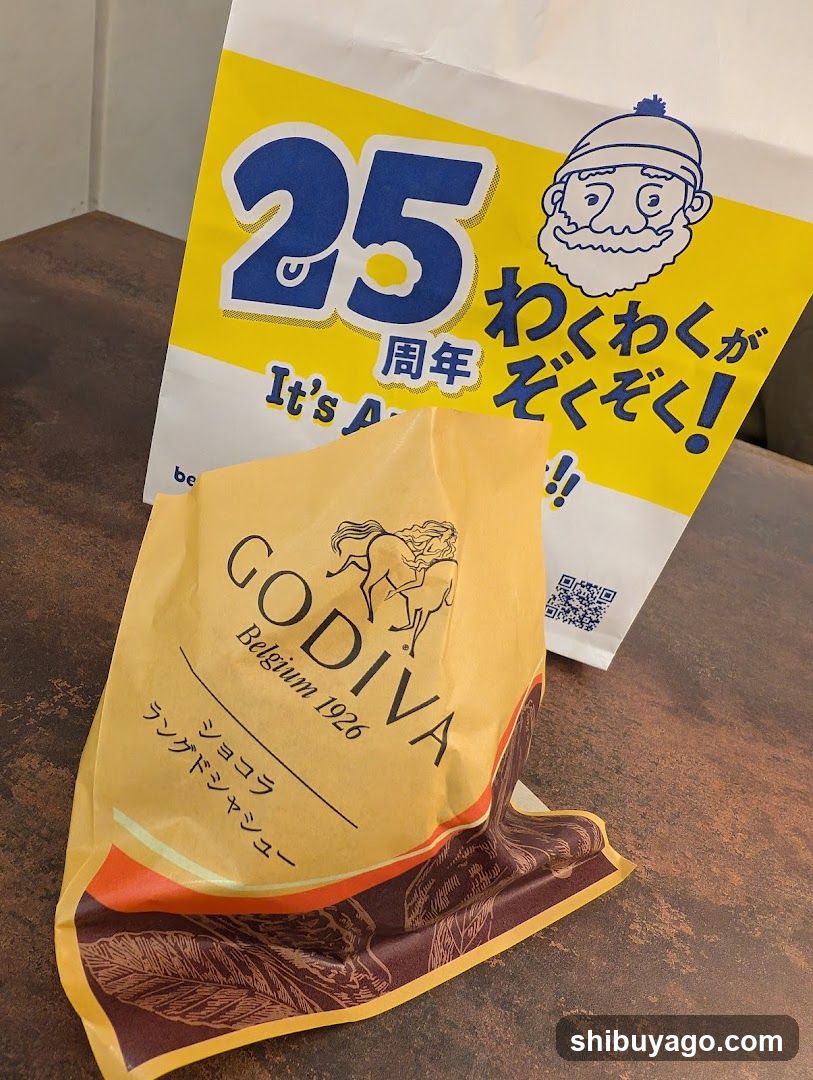 Godiva Chocolate Packaging with 25th Anniversary Banner