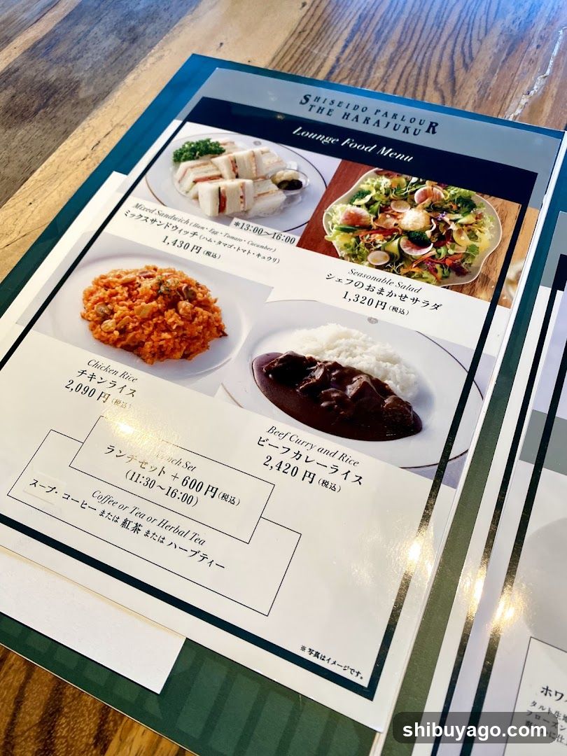 Shiseido Parlour The Harajuku Lounge Food Menu