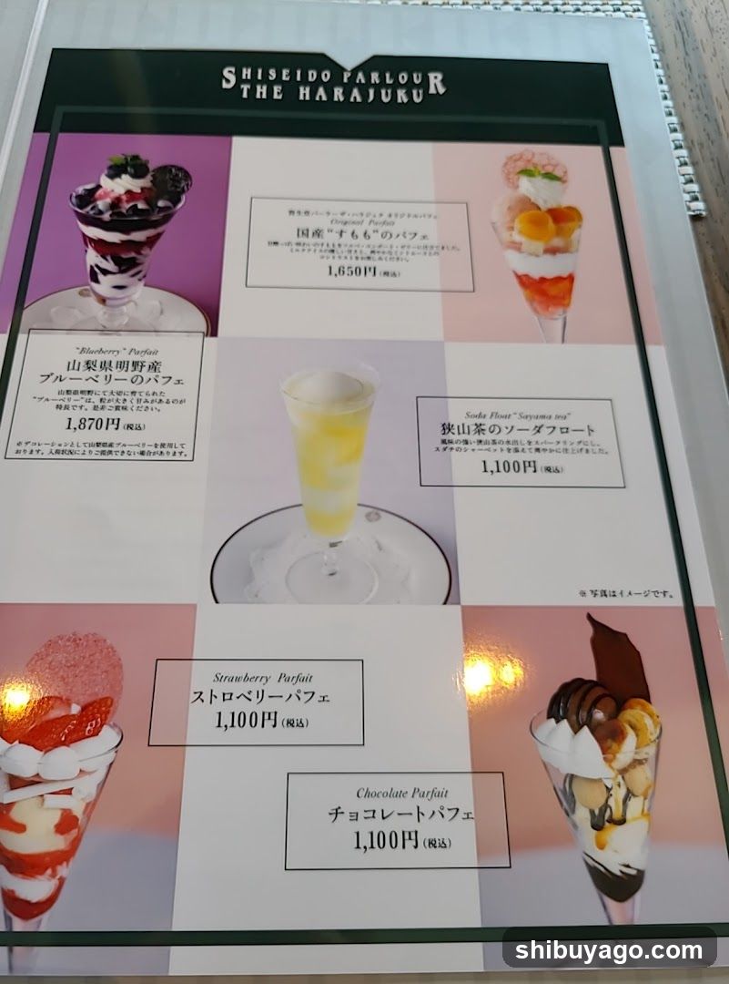 Shiseido Parlour The Harajuku Menu