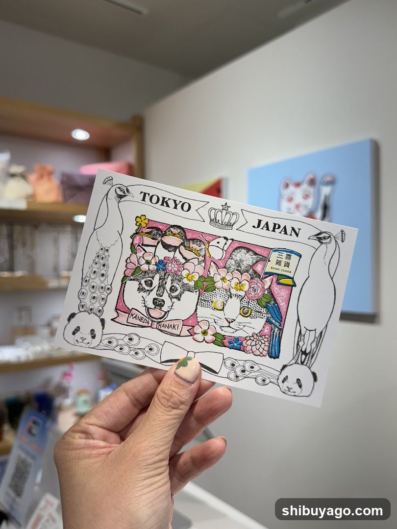 三喜雑貨｜SANKI ZAKKA