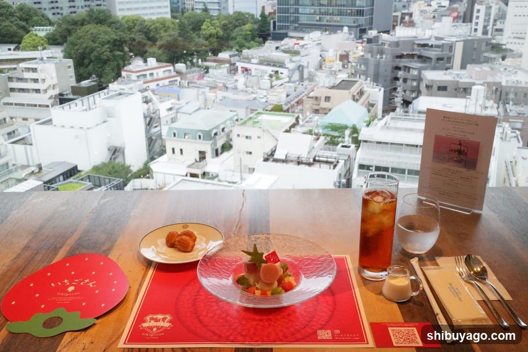 Dining with city view