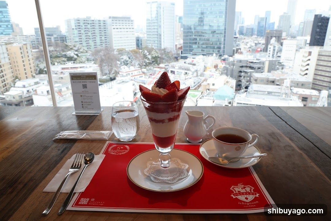 Dessert and Tea with City View