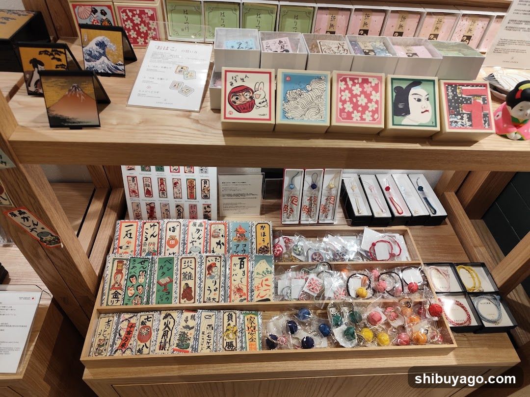 Japanese Traditional Crafts Display