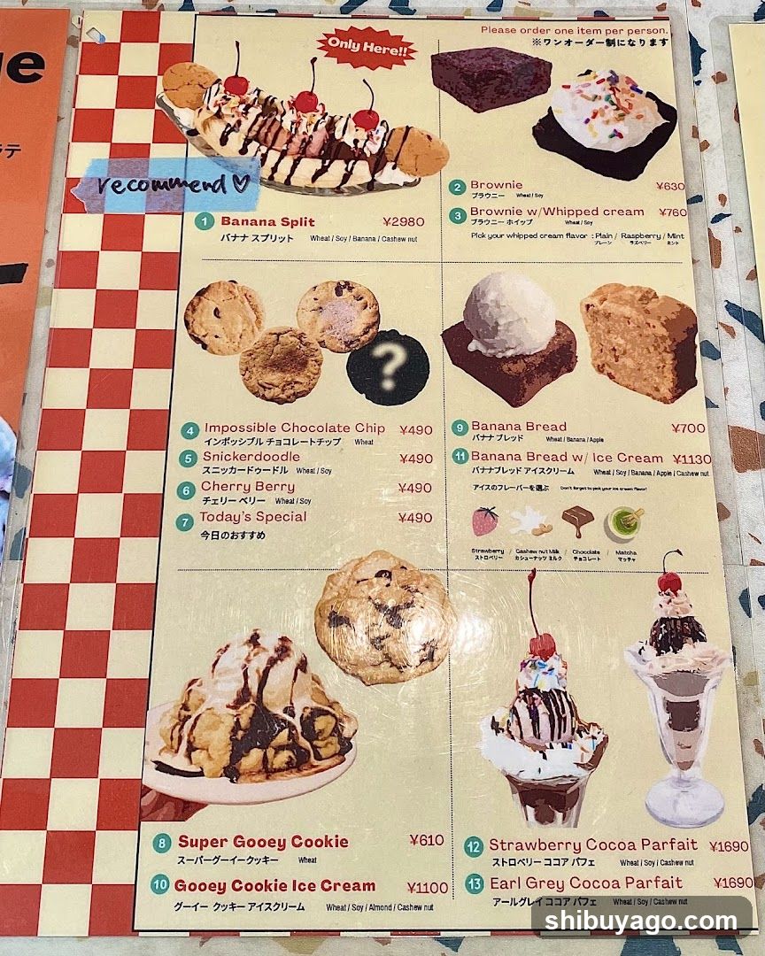 ovgo Baker Meiji St.