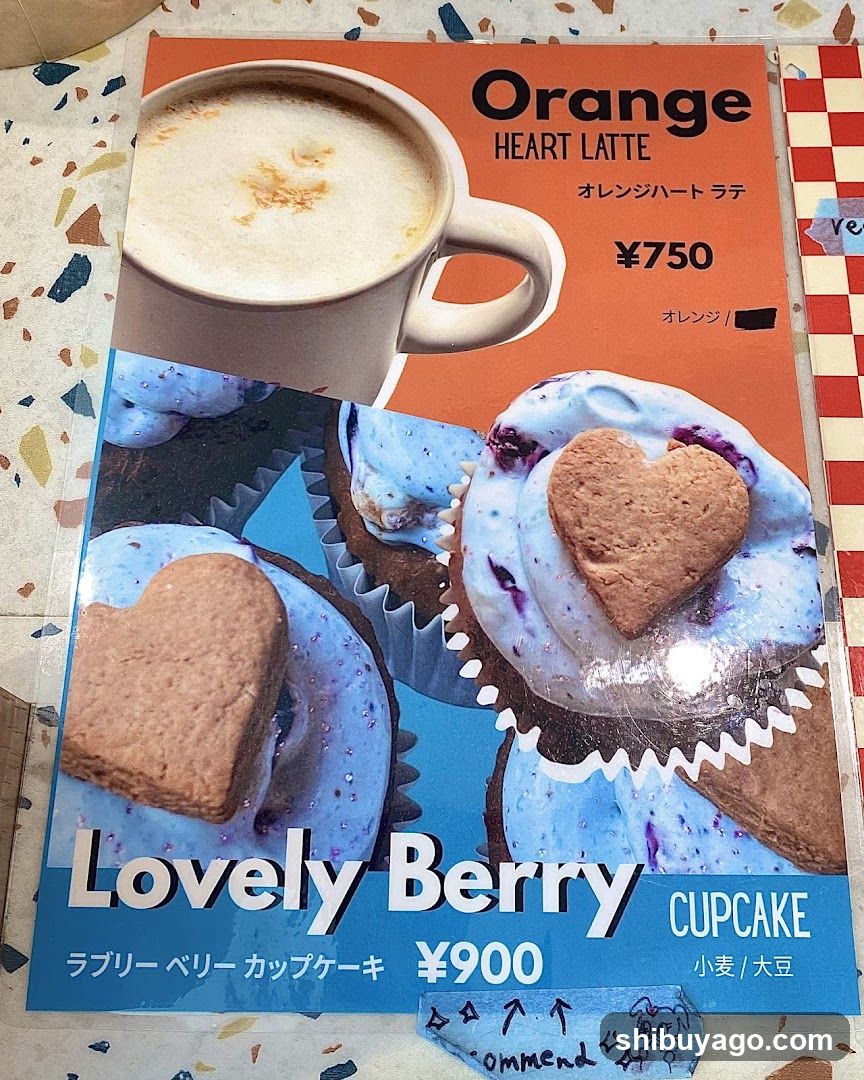 Orange Heart Latte and Lovely Berry Cupcake Menu Display