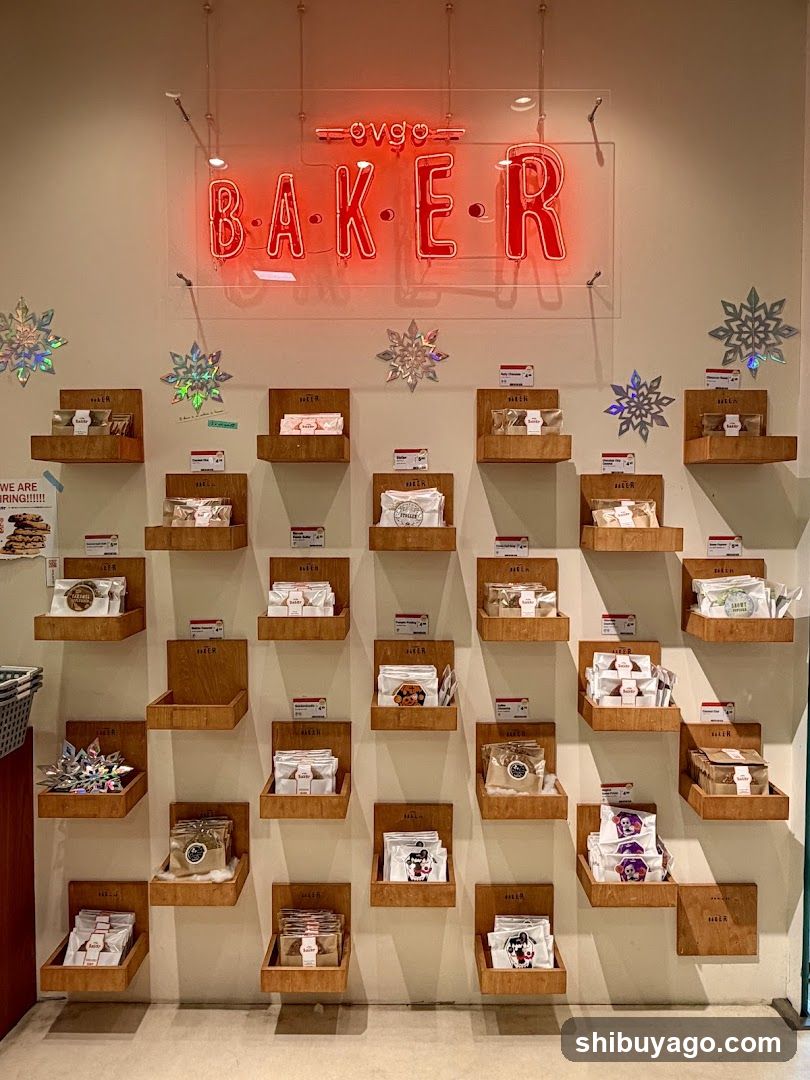 Baker Display Wall