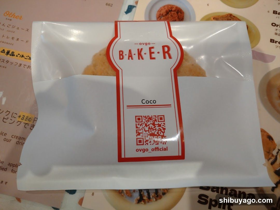 Bakery Product Packaging