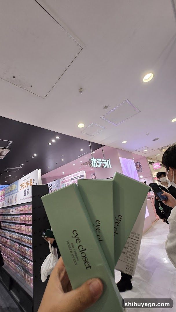 【カラコンが無料で試着できる／試カラ】ホテラバ 渋谷109店（HOTEL LOVERS）